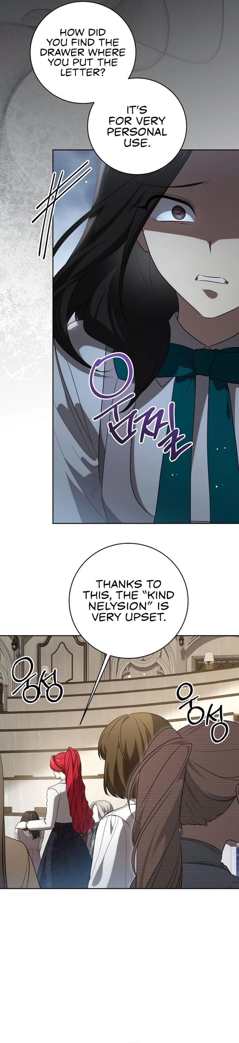 The Price Is Your Everything Chapter 16, page 13 of 24