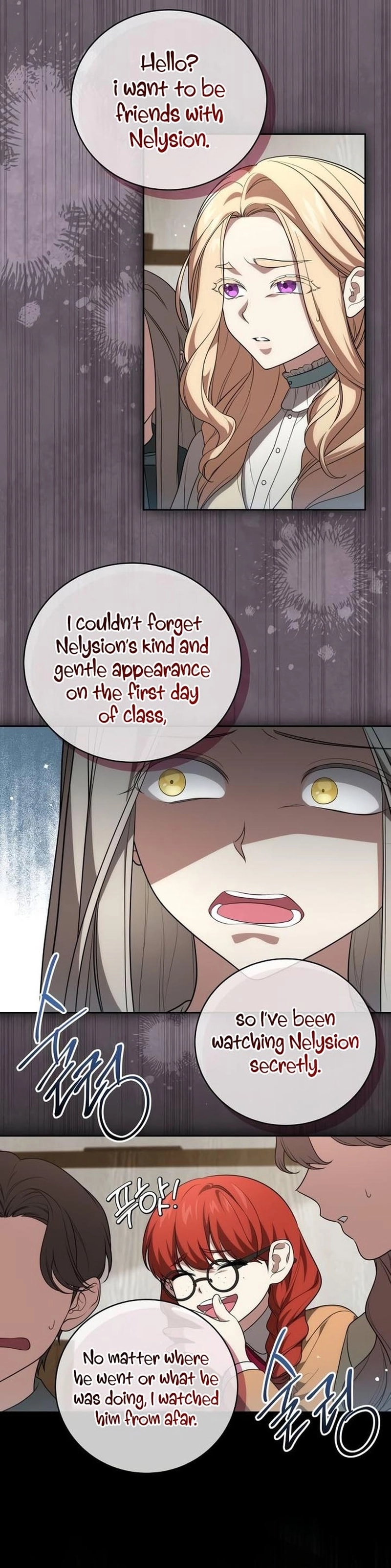 The Price Is Your Everything Chapter 16, page 6 of 24