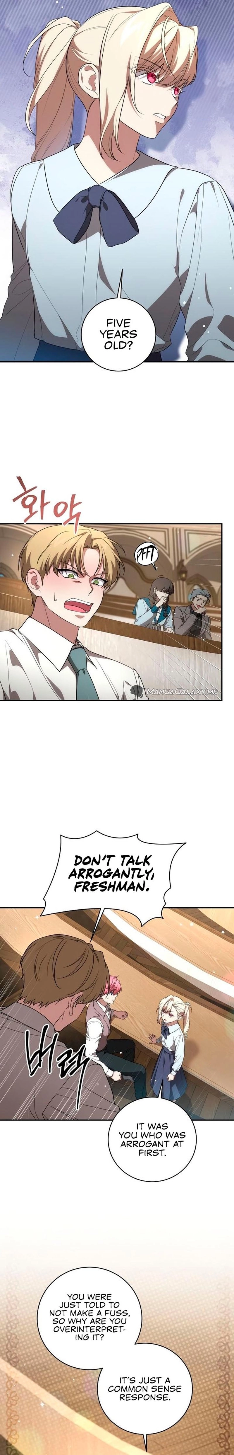 The Price Is Your Everything Chapter 17, page 5 of 30