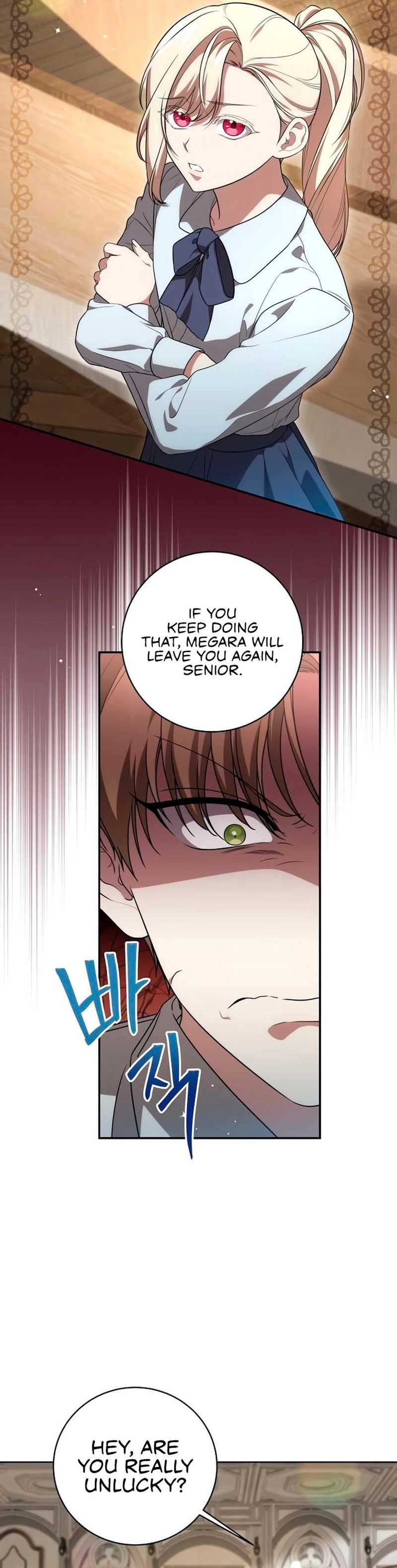 The Price Is Your Everything Chapter 17, page 6 of 30
