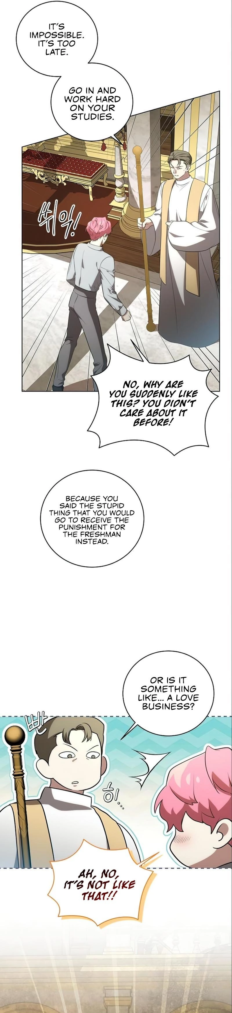 The Price Is Your Everything Chapter 18, page 25 of 28
