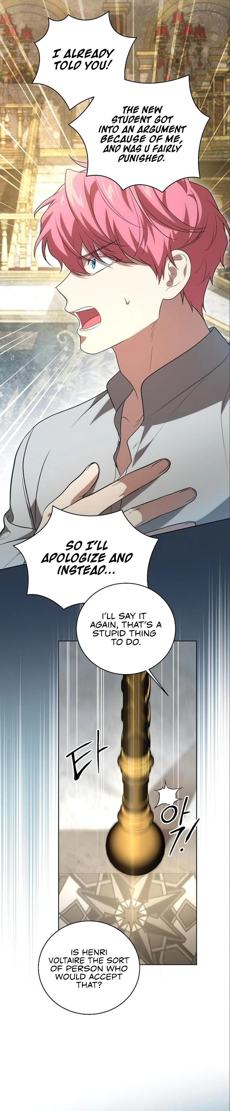 The Price Is Your Everything Chapter 18, page 26 of 28