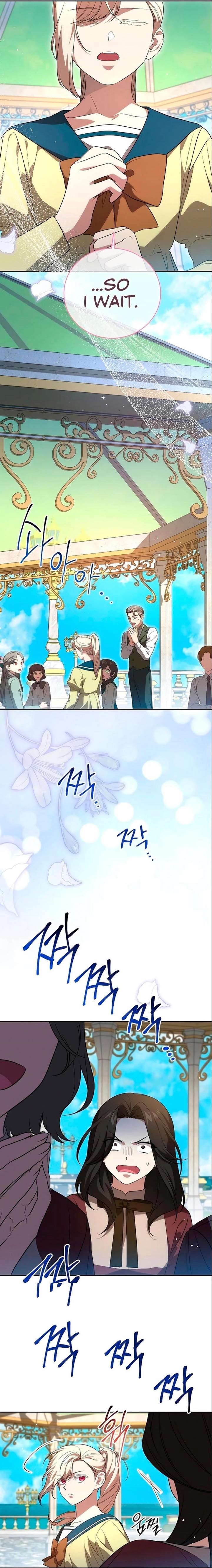 The Price Is Your Everything Chapter 19, page 19 of 20