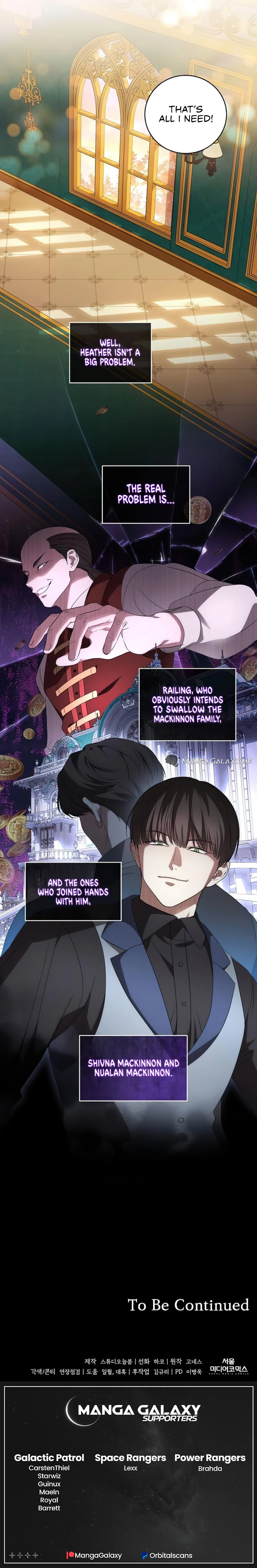 The Price Is Your Everything Chapter 24, page 8 of 9