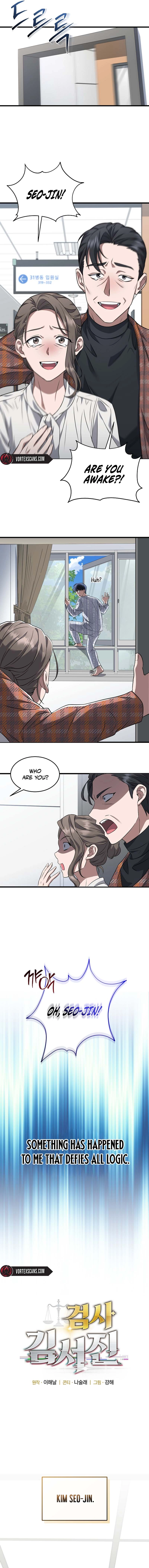 The Prosecutor: Kim Seo-jin Chapter 1, page 8 of 17