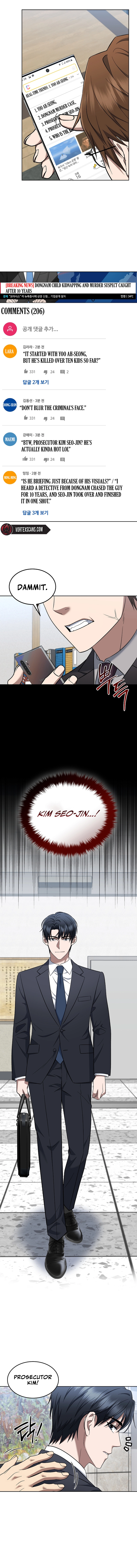 The Prosecutor: Kim Seo-jin Chapter 14, page 6 of 15