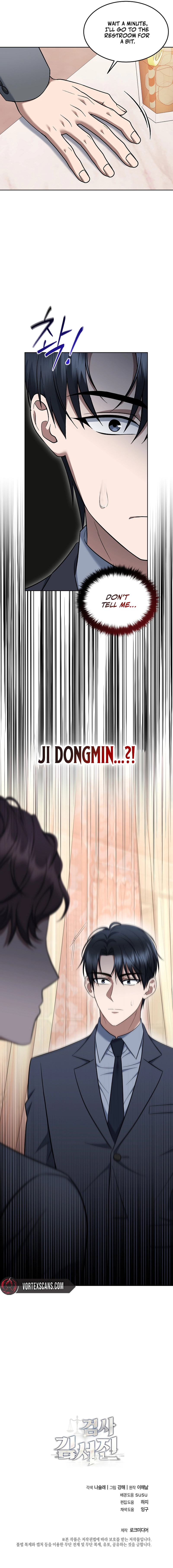 The Prosecutor: Kim Seo-jin Chapter 15, page 14 of 14