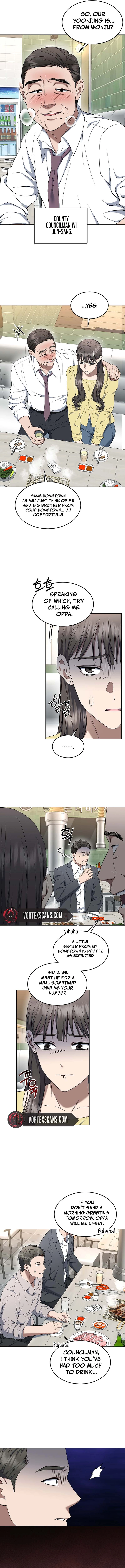 The Prosecutor: Kim Seo-jin Chapter 16, page 6 of 14