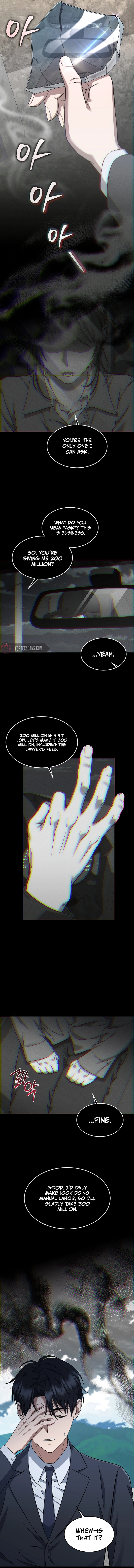 The Prosecutor: Kim Seo-jin Chapter 2, page 14 of 16