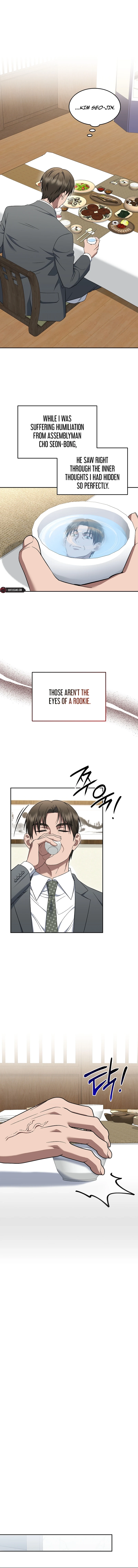 The Prosecutor: Kim Seo-jin Chapter 20, page 11 of 15