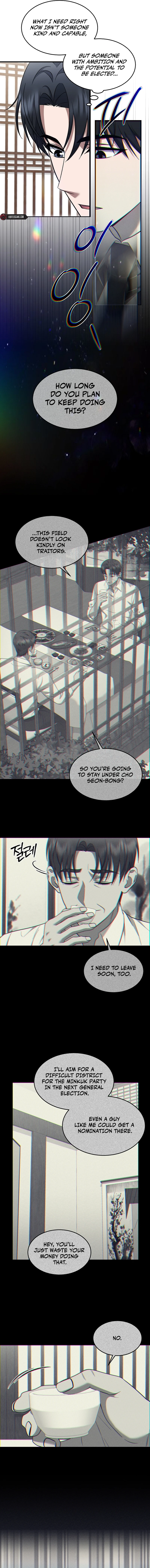 The Prosecutor: Kim Seo-jin Chapter 20, page 6 of 15
