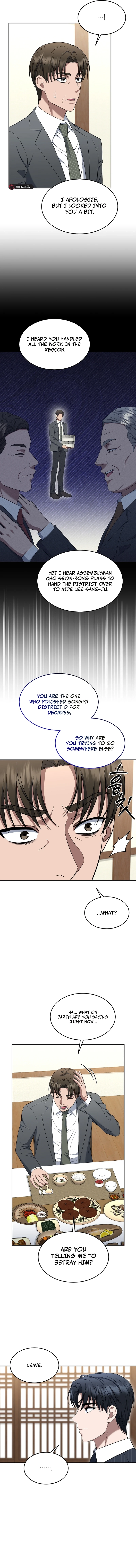 The Prosecutor: Kim Seo-jin Chapter 20, page 9 of 15