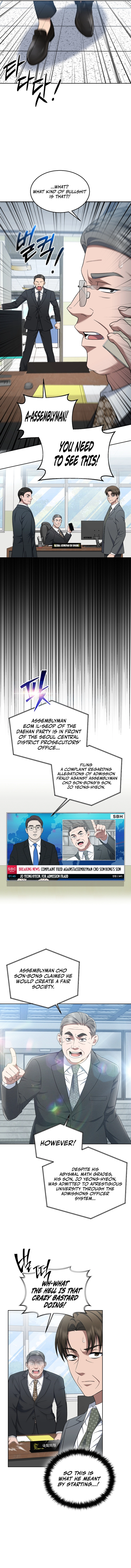 The Prosecutor: Kim Seo-jin Chapter 21, page 6 of 14