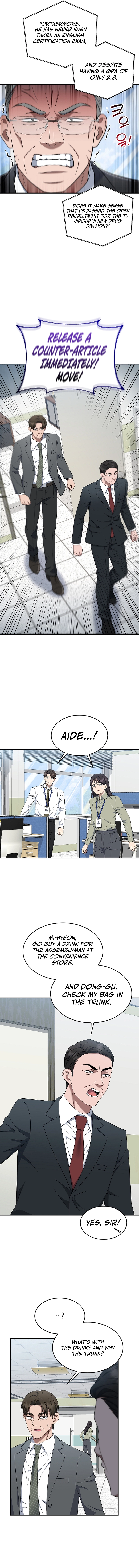 The Prosecutor: Kim Seo-jin Chapter 21, page 7 of 14