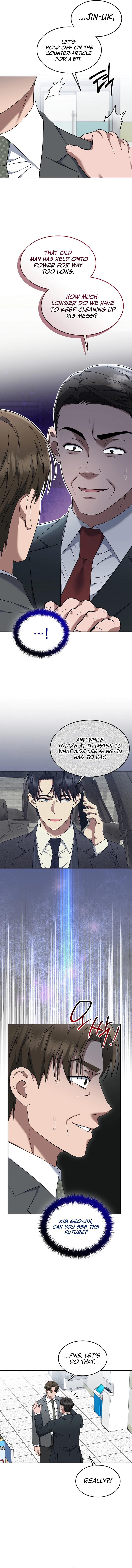 The Prosecutor: Kim Seo-jin Chapter 21, page 8 of 14