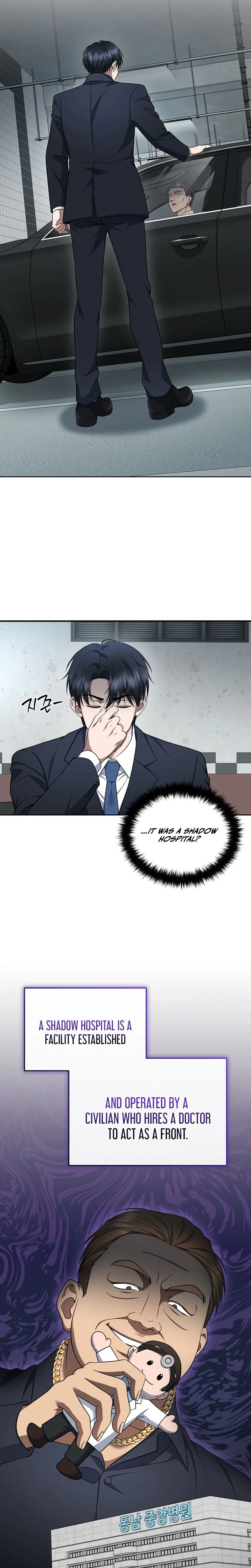 The Prosecutor: Kim Seo-jin Chapter 28, page 18 of 30