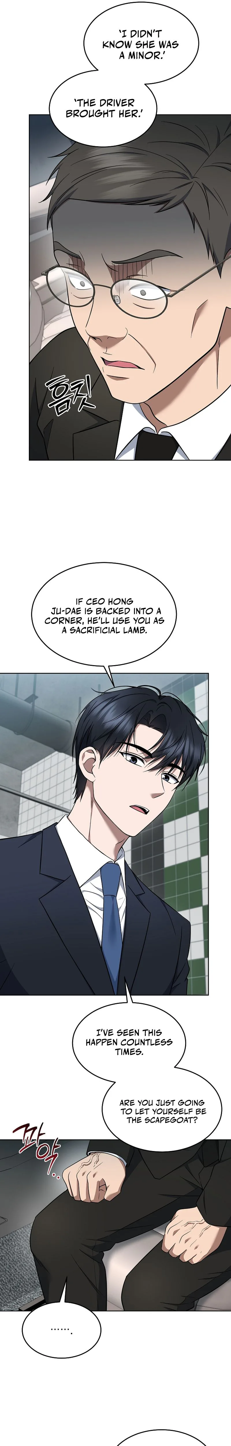 The Prosecutor: Kim Seo-jin Chapter 28, page 22 of 30