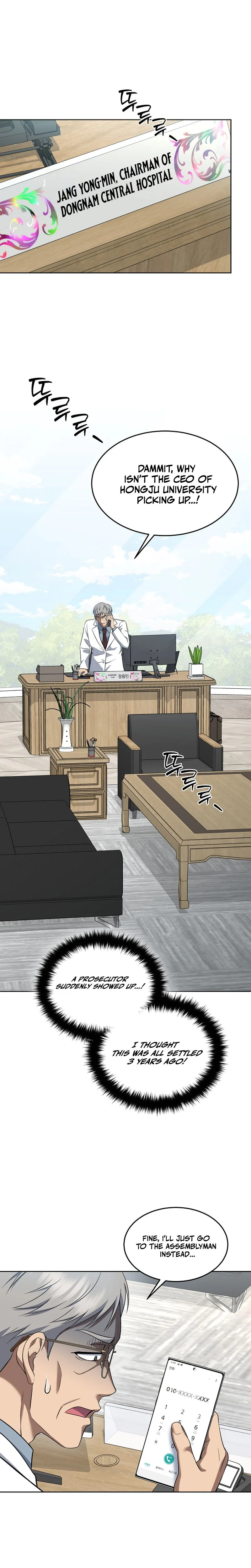 The Prosecutor: Kim Seo-jin Chapter 29, page 20 of 30
