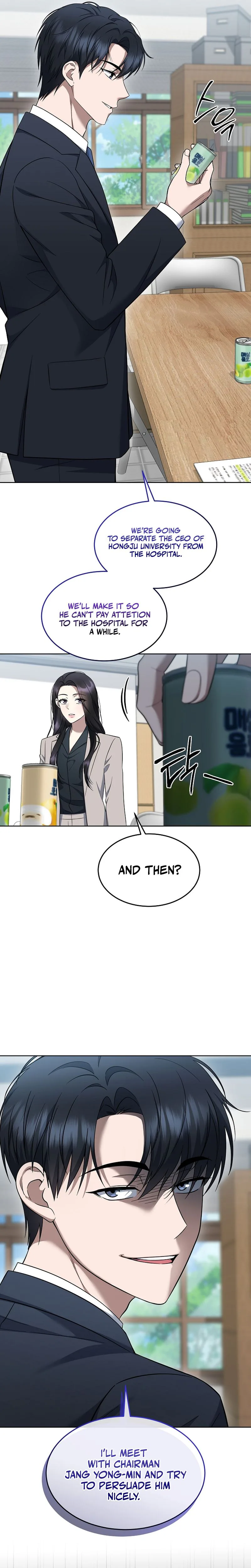 The Prosecutor: Kim Seo-jin Chapter 29, page 9 of 30