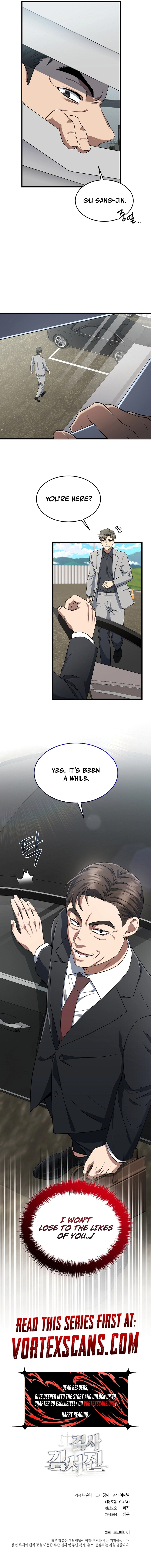 The Prosecutor: Kim Seo-jin Chapter 3, page 14 of 14