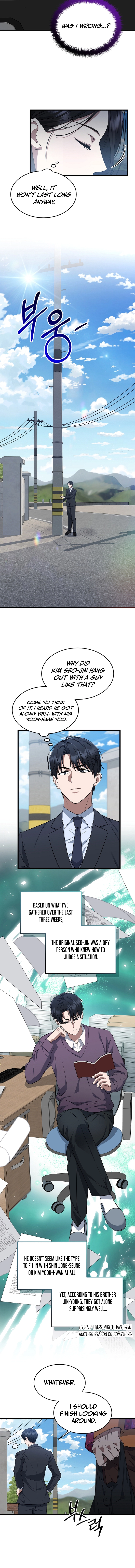 The Prosecutor: Kim Seo-jin Chapter 3, page 6 of 14