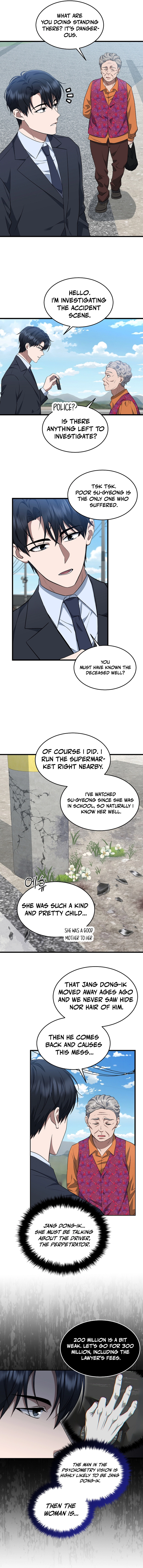 The Prosecutor: Kim Seo-jin Chapter 3, page 7 of 14