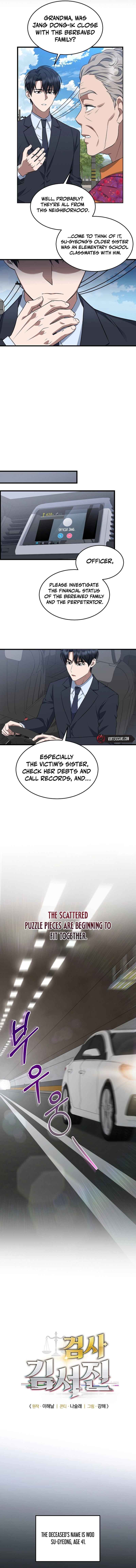 The Prosecutor: Kim Seo-jin Chapter 3, page 8 of 14