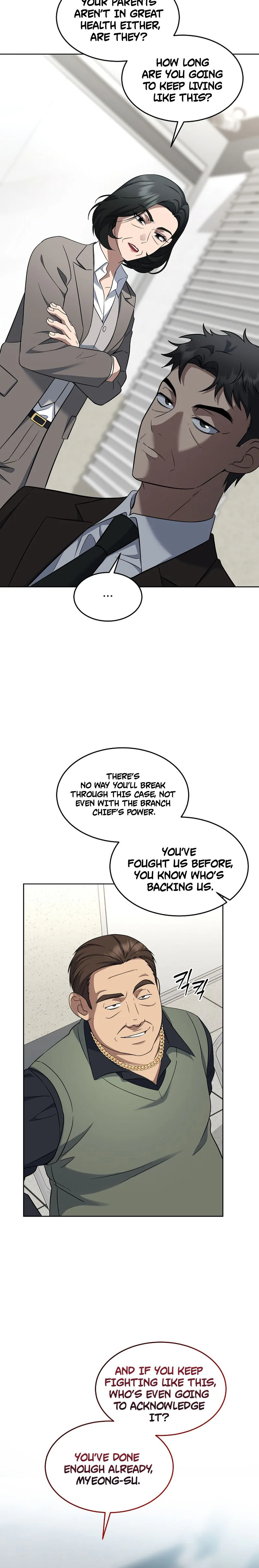The Prosecutor: Kim Seo-jin Chapter 30, page 13 of 25