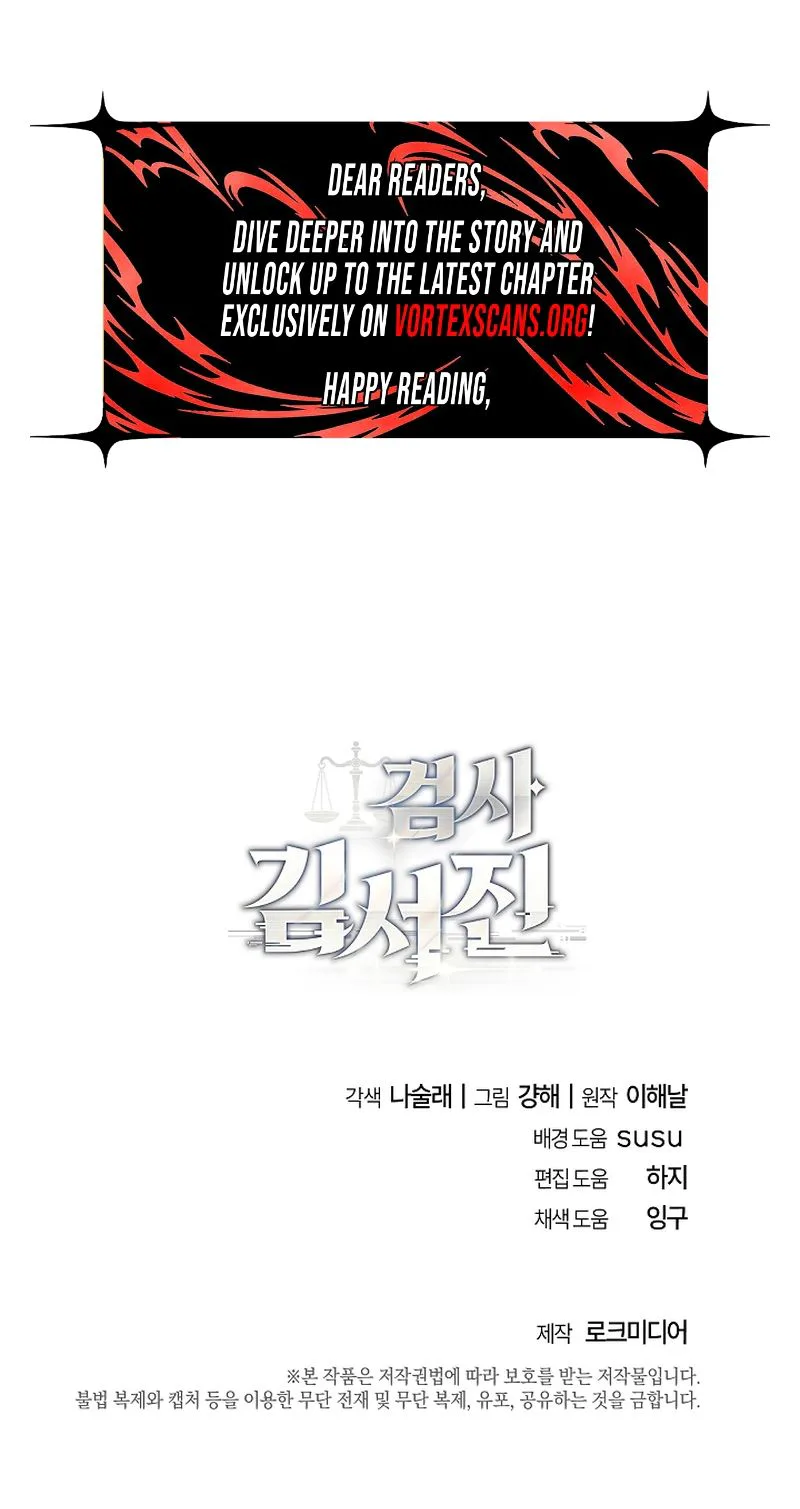 The Prosecutor: Kim Seo-jin Chapter 30, page 25 of 25