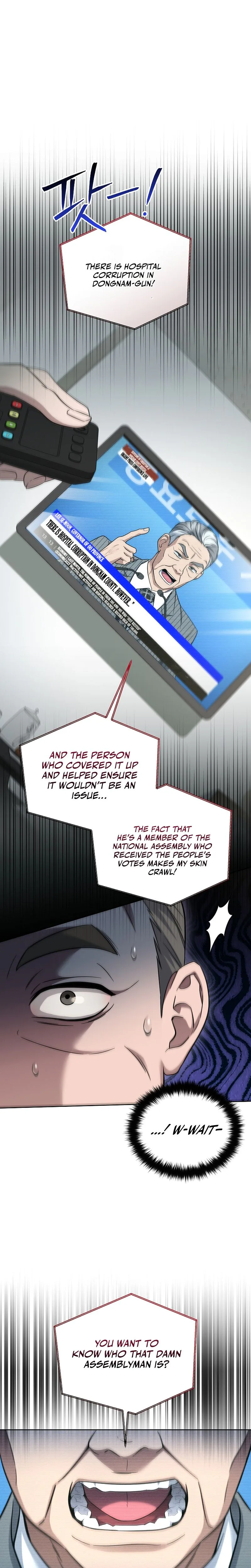 The Prosecutor: Kim Seo-jin Chapter 31, page 11 of 32