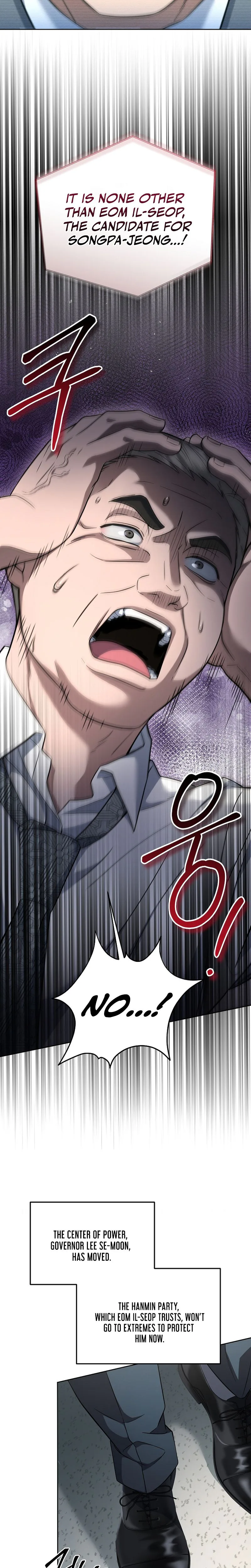The Prosecutor: Kim Seo-jin Chapter 31, page 12 of 32