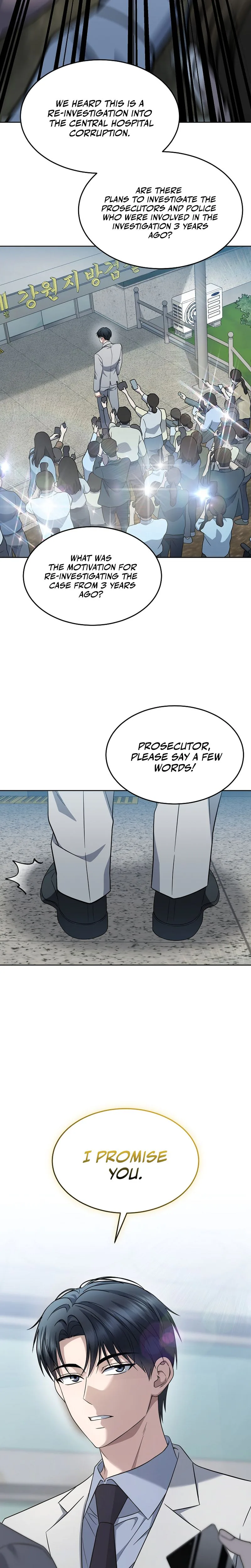 The Prosecutor: Kim Seo-jin Chapter 31, page 17 of 32
