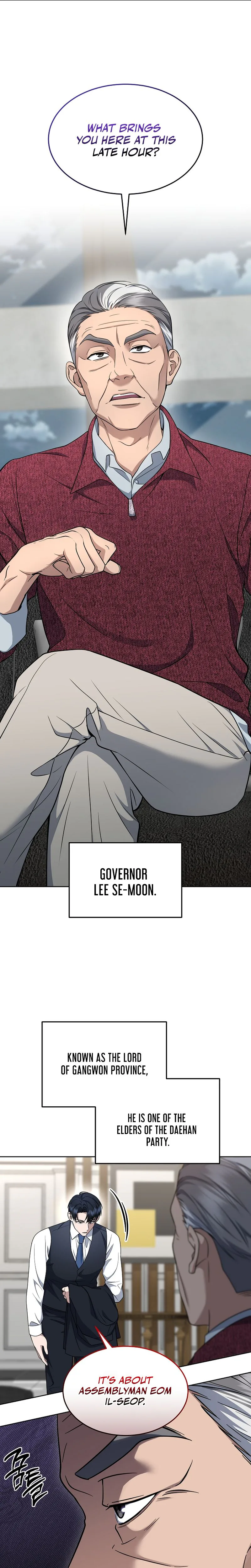 The Prosecutor: Kim Seo-jin Chapter 31, page 5 of 32