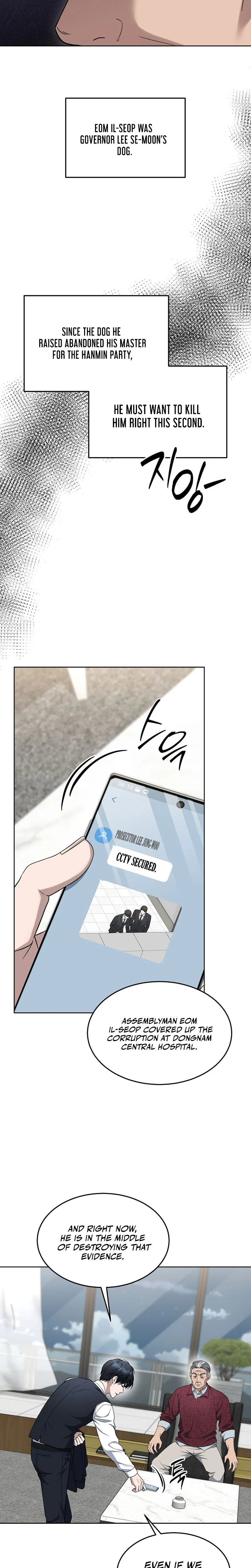 The Prosecutor: Kim Seo-jin Chapter 31, page 6 of 32