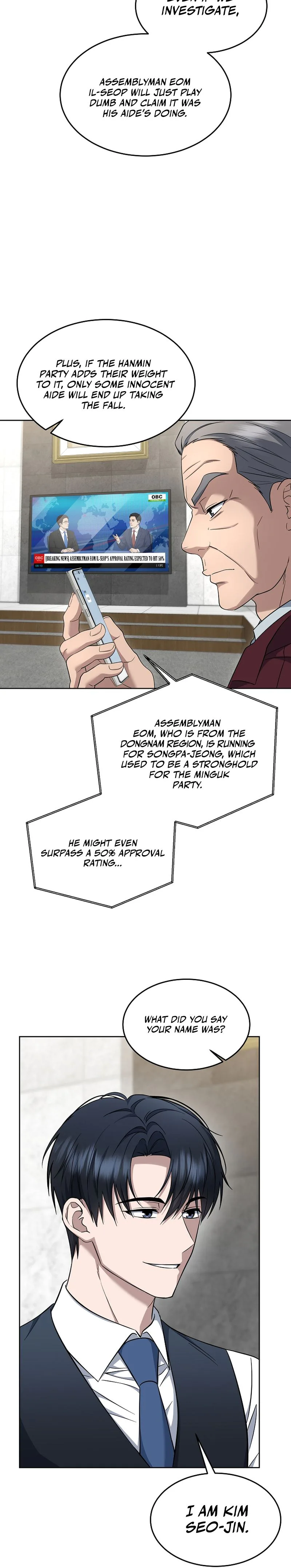 The Prosecutor: Kim Seo-jin Chapter 31, page 7 of 32