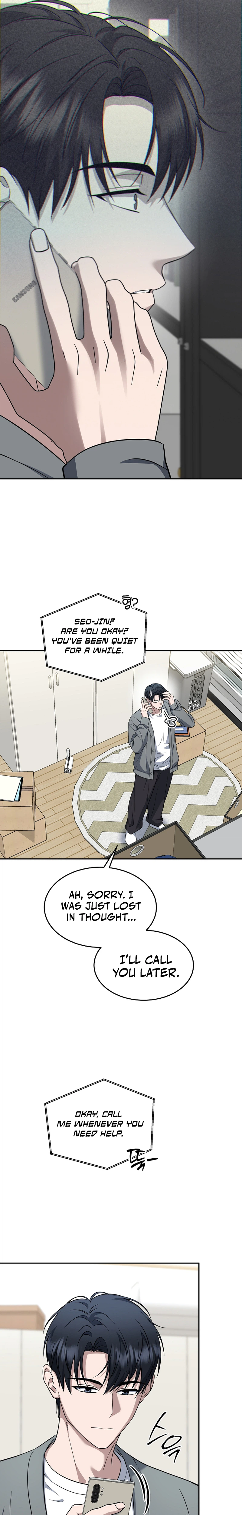 The Prosecutor: Kim Seo-jin Chapter 32, page 16 of 33