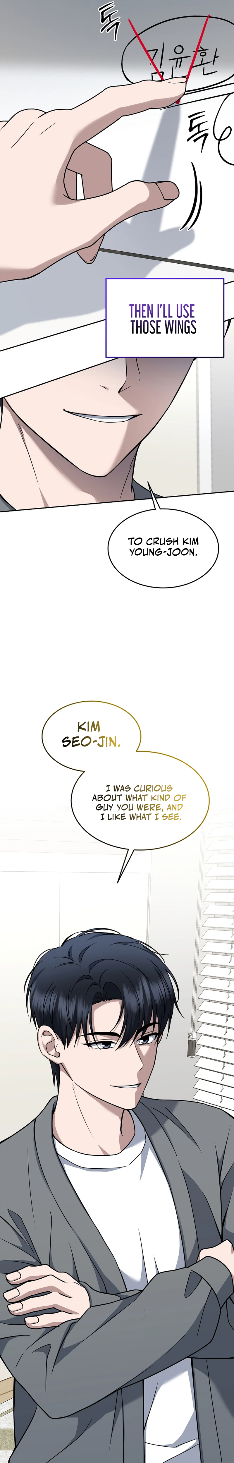 The Prosecutor: Kim Seo-jin Chapter 32, page 22 of 33