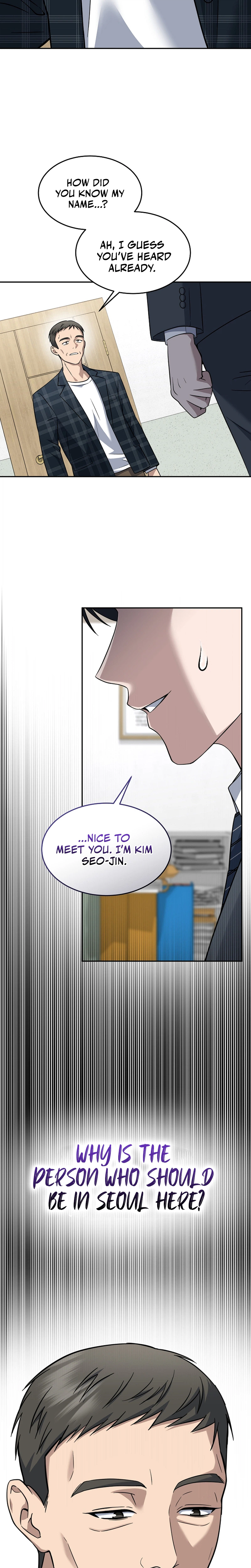 The Prosecutor: Kim Seo-jin Chapter 32, page 32 of 33