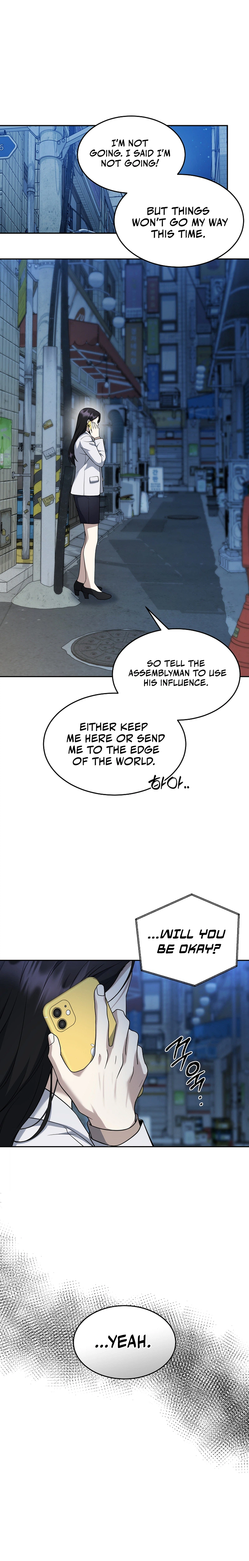The Prosecutor: Kim Seo-jin Chapter 32, page 6 of 33