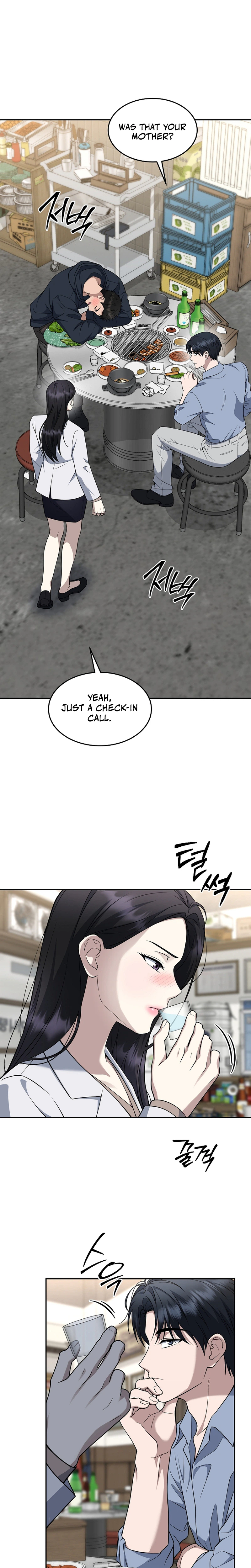 The Prosecutor: Kim Seo-jin Chapter 32, page 7 of 33
