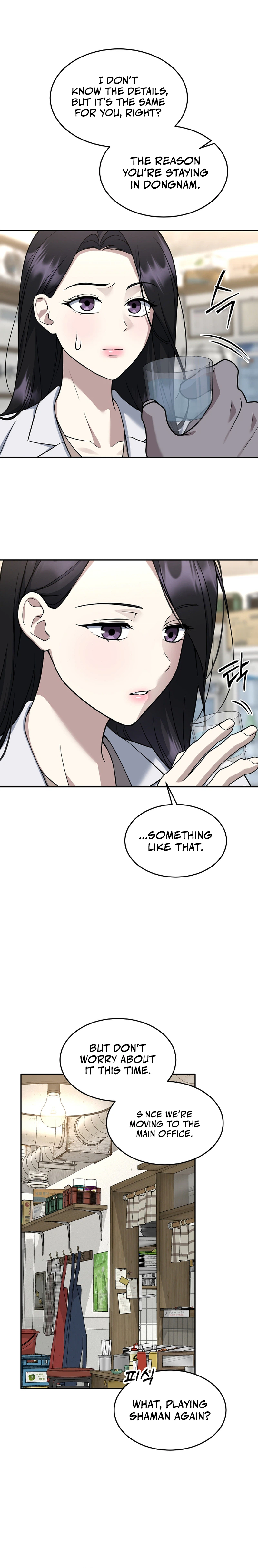 The Prosecutor: Kim Seo-jin Chapter 32, page 9 of 33