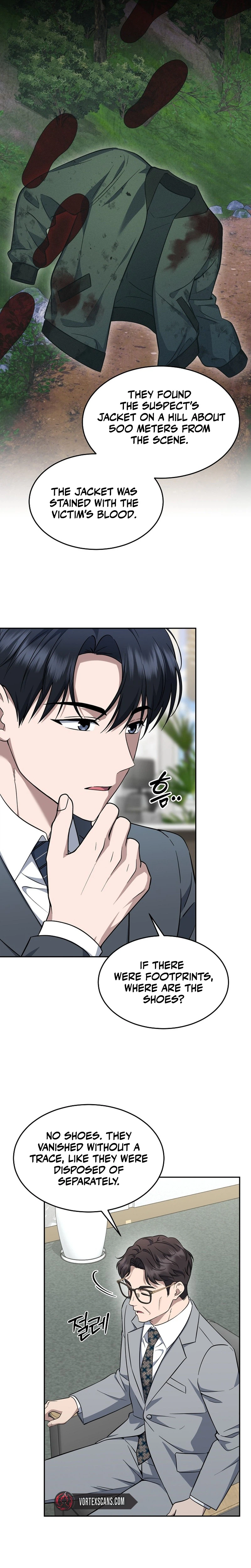 The Prosecutor: Kim Seo-jin Chapter 33, page 17 of 33