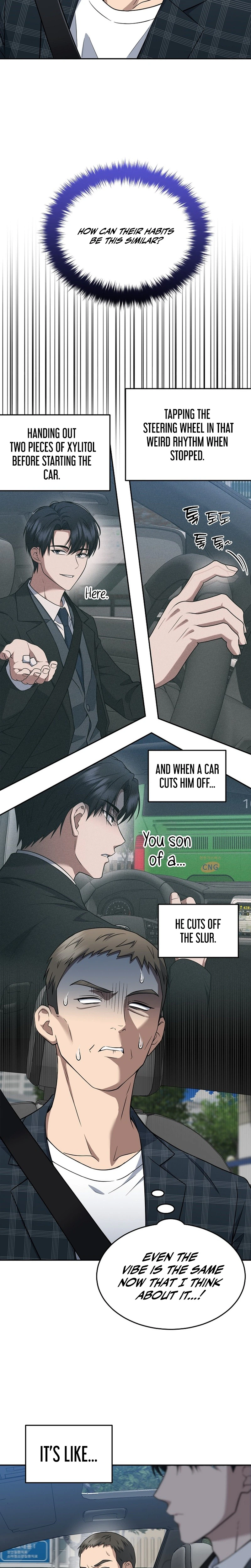 The Prosecutor: Kim Seo-jin Chapter 33, page 25 of 33