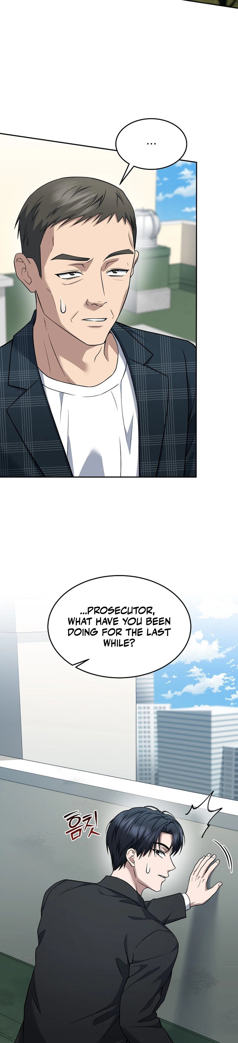 The Prosecutor: Kim Seo-jin Chapter 33, page 28 of 33