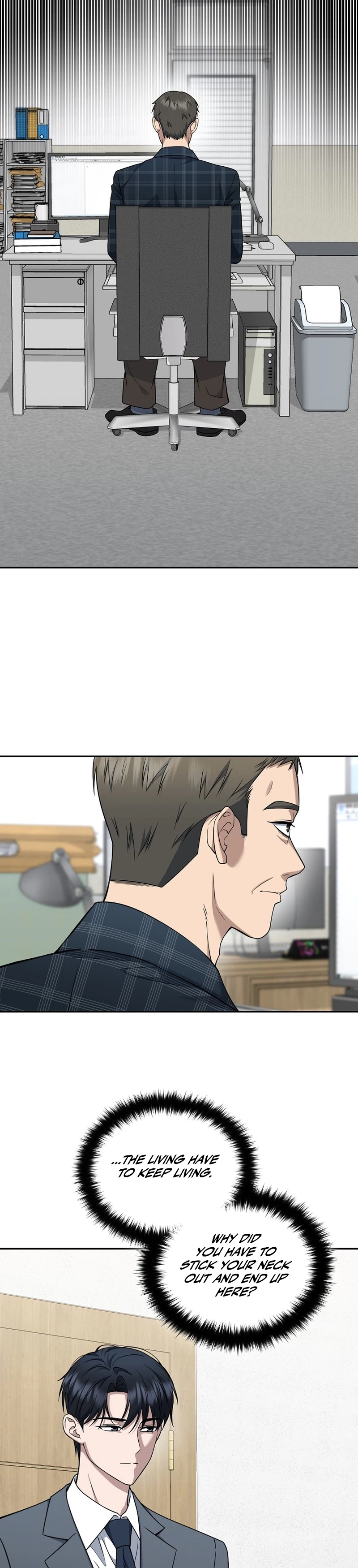 The Prosecutor: Kim Seo-jin Chapter 33, page 6 of 33