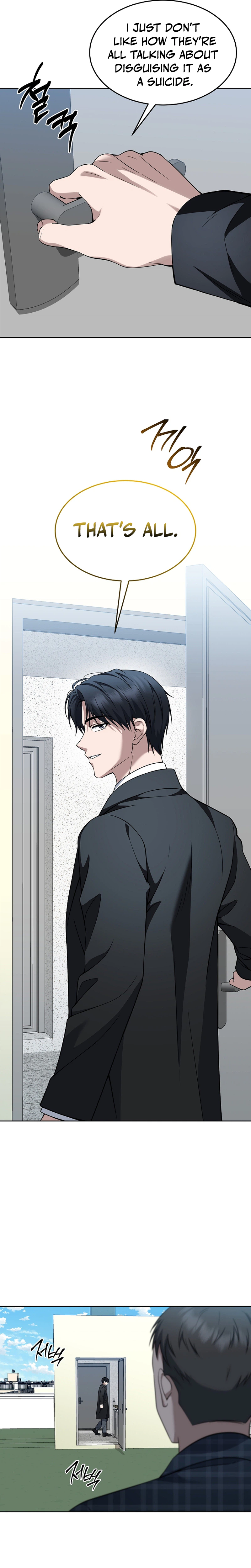 The Prosecutor: Kim Seo-jin Chapter 34, page 12 of 33