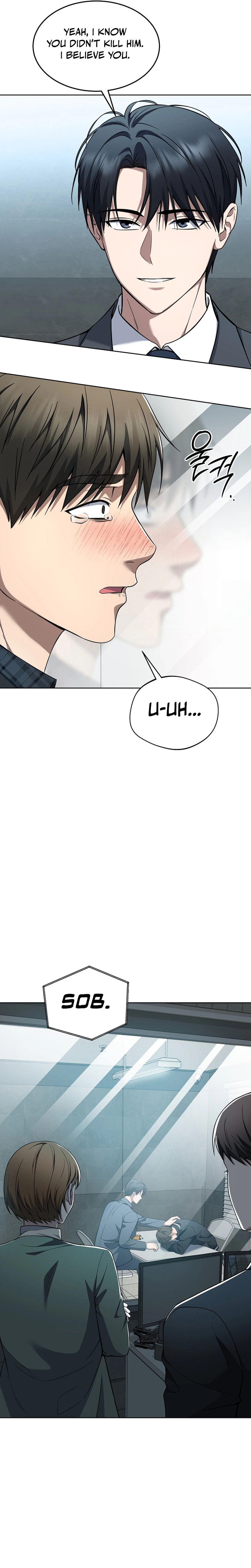 The Prosecutor: Kim Seo-jin Chapter 34, page 16 of 33