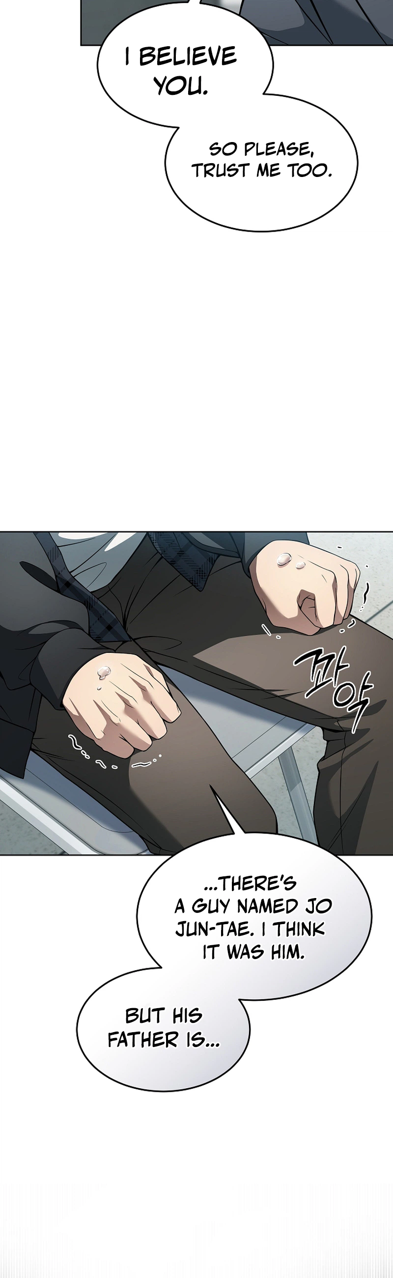 The Prosecutor: Kim Seo-jin Chapter 34, page 25 of 33