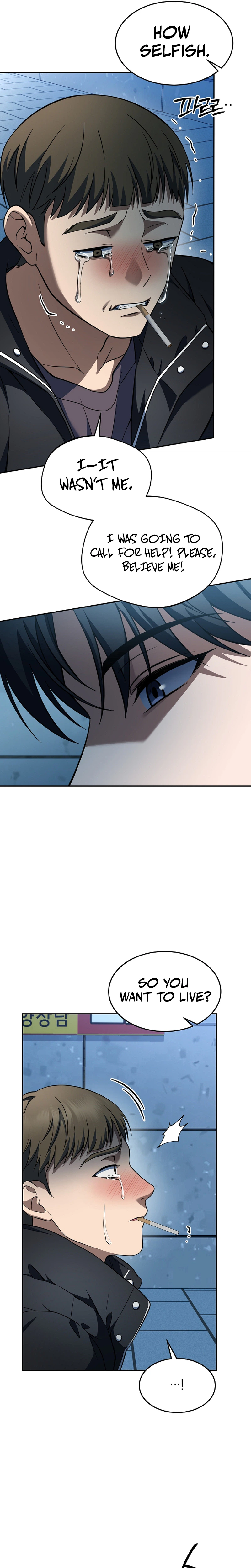 The Prosecutor: Kim Seo-jin Chapter 35, page 18 of 31