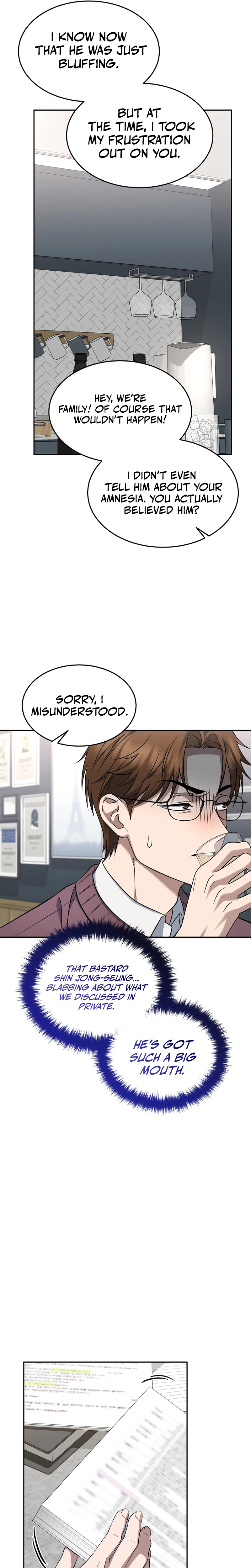 The Prosecutor: Kim Seo-jin Chapter 35, page 26 of 31